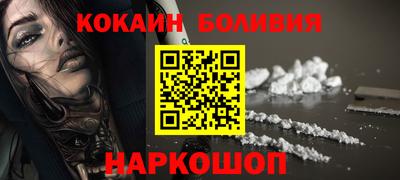 каннабис Гусиноозёрск