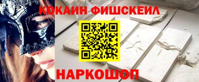 каннабис Гусиноозёрск