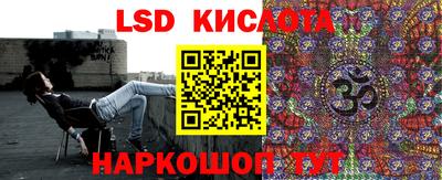 ALPHA PVP Гусев