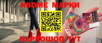 дистиллят марихуана Гусь-Хрустальный