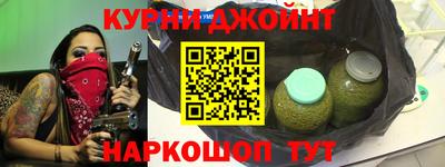 ALPHA PVP Гусев