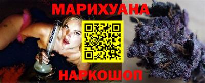 ALPHA PVP Гусев