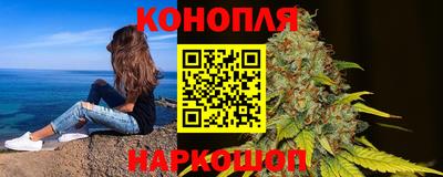 ALPHA PVP Гусев