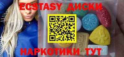 ALPHA PVP Гусев