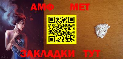 дистиллят марихуана Гусь-Хрустальный