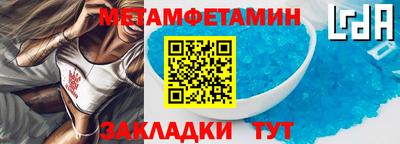 дистиллят марихуана Гусь-Хрустальный