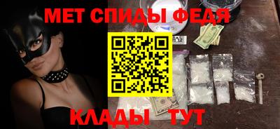 дистиллят марихуана Гусь-Хрустальный