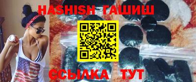 ALPHA PVP Гусев