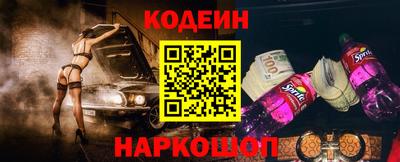ALPHA PVP Гусев