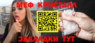 ALPHA PVP Гусев